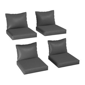 L’AGRATY Outdoor Chair Cushions for Patio Furniture：24" x 24" Deep Seat Cushions with Backrest for Couch Sofa Chair - Waterproof Fade-Resistant Patio Cushion(Set of 4,Grey)