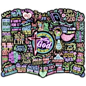 50 Pcs Jesus Christian Bible Stickers for Kids, Neon Christ Faith Vinyl Waterproof Water Bottle Laptop Decals, Teens Adults Religious Christianity Christmas Easter Thanksgiving (Bible-pvc-163kshr)
