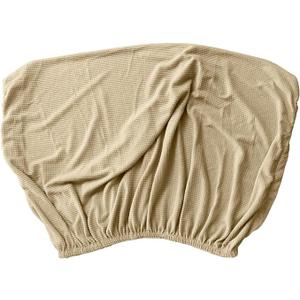 Small Cover With Pocket Biege