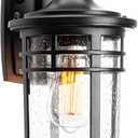 Darkaway Outdoor Porch Lights Wall Mount, Outdoor Light Fixtures Sconces Wall Lighting with Seeded Glass Waterproof Exterior Lights for Patio Yard House Hallway Doorway Garage(1 Pack, Black)