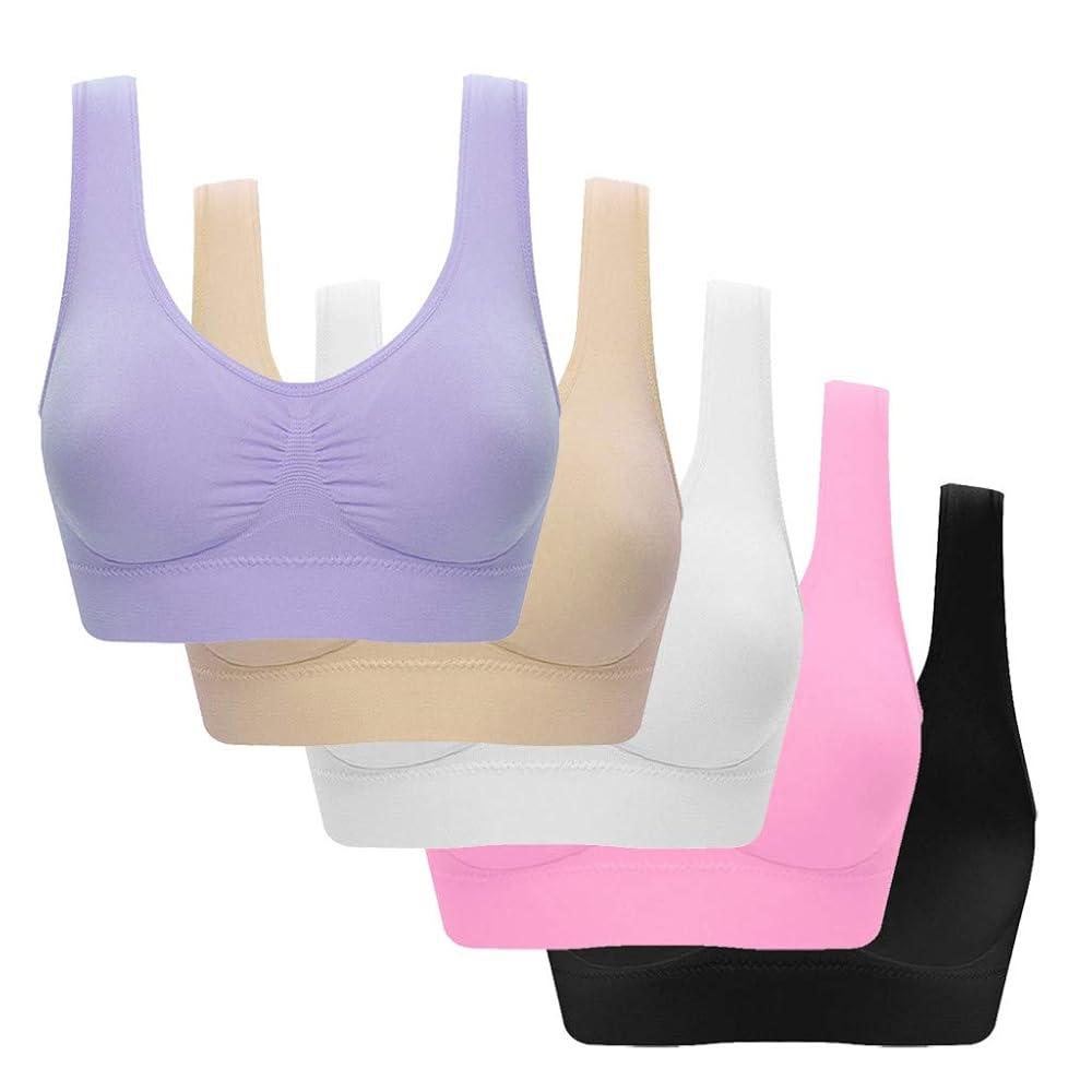 5 Pack Women Seamless Wirefree Sport Bras Comfortable Wireless T-Shirts Bras Lightly No Underwire Push Up Bra, Size XL