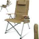 ARURU Camping Reclining Chair, Heavy Duty Folding Chairs with 4-Stage Adjustable High Back for Adults, Compact Foldable Outdoor Patio Reclining Chair with Storage Bag （Green）