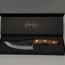 Chef Knife - Perfect Kitchen Knive. Japanese Knife for Cooking, Chopping. Japanese Style Knive for Home, Camping, BBQ. For Balance & Control, 5.8 Inch