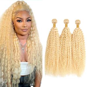 Blonde Bundles Human Hair 613 Kinky Curly Bundles Human Hair 26 28 30 inch 3 Bundle AuokMar Brazilian Unprocessed 613 Blonde Curly Wave Bundle 300g