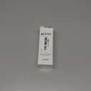 Mop Soap Brazilian Waves, Mop Soap For Floor Cleaning, Natural Scented, Multipurpose Mop Soaps For Home Cleaning, Pet-Friendly, 120ml