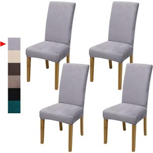 Velvet Dining Chair Covers,Dining Room Chair Covers Set of 4,Stretch Kitchen Chair Cover,Soft Washable Dining Chair Cover,Parsons Chair Slipcovers Protective,for Home,Restaurant,Banquet(Gray)