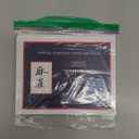 Mah Jong Cards 2026 Revision - Large Print, 4-Pack