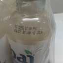 12 Packs Bai coconut water, Best by June 12 2028