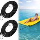 Relaxweex 2 Pcs Foam Water Pad Mat Bungee Cord 118 Inch Heavy Duty Elastic Cord with Antislip Safety Hooks Floating Water Mat Strap Accessories for Floating Swimming Pool Summer (Stylish Style,Nylon)