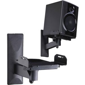 VideoSecu Side Clamping Bookshelf Speaker Wall Mount - Sturdy Steel Gripping Bracket (one Pair) 3LH