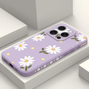 LEECG for iPhone 16 Pro Case Scratch Resistant Soft Slim Fit Floral Phone Cover for iPhone 16 Pro 6.3 inch-Daisy Purple