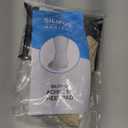 Silipos Achilles Heel Pad, Small/Medium