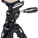 Bushnell Advanced Tripod for Binoculars, Spotting Scopes, and Cameras - Durable Aluminum Construction with Adjustable Legs and Center Column for Stability,Black