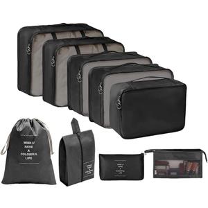 9 set Packing Cubes for Travel,Effortless Organization Cube for Quick Packing& Unpacking, Travel Must Have Suitcase Organizer Essentials for any Journey,Business trip,Cruise,Camping,hiking,Vacation.