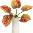 8PCS 22.8inch Anthurium Artificial Flowers Red-Brown Faux Silk Anthurium Real Touch Flower Faux Floral Arrangement for Vase Table Centerpieces Wedding Garden Home Decoration (Red-Brown)