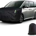 Universal Car Engine Cover for Van (L:185-205in x 65-77in), Car Hood Cover with Reflective Straps, Elastic Band & Hook