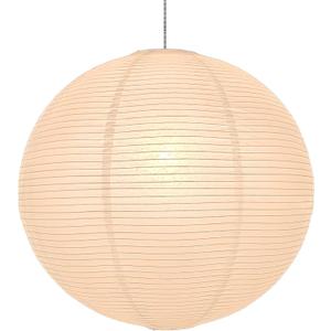 Hytsoeee(21.65Inch) Large Round Paper Lantern Lamp shade,White Rice Paper Lamp Shade,Chinese Foldable Paper Lantern Lampshade for Home Indoor Living room,Bedroom,Ceiling Decor
