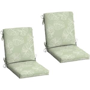 Arden 2-Pack Outdoor Patio Dining Chair Cushion, 20x44, Rain-Proof Seat Pad, Fade-Resistant Outdoor Cushion Coastal Green Leaf