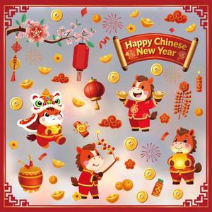 2026 Chinese New Year Window Cling,Lunar New Year Wall Sticker,Vinyl The Year of The Horse Window Cling,Spring Festival Wall Decal,Red Flower Plum Blossom Lantern Sticker for Glass Home