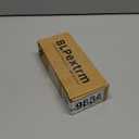 Fuel Injectors for Chevy Captiva Sport 2012-2015, Equinox 2011-2017, Impala 2014, Malibu 13-14, for GMC Terrain 11-17, for Buick Lacrosse 12-16, Regal 11-17, Verano 12-17 2.4L Replace 12633784 6Holes