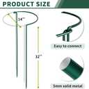 10 Pack Peony Cages and Supports, 14" (W) x 32"(H) Plant Support, Heavy-Duty Metal Plant Support Stakes, Plant Stakes for Outdoor & Indoor Plants, Perfect for Flowers and Vegetable