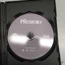 The Presidio [DVD]