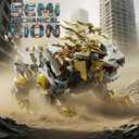 CSNRHG Mechanical Lion Building Block Toy Set Futuristic Mechanical Beast Model with Movable Parts & Gears Premium Mechanical Building Kit with Display Stand and Motor Ideal Gift for Boys & Adults