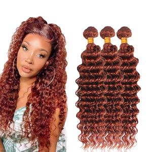 Reddish Brown Human Hair Bundles Copper Deep Wave Bundles Human Hair 8a Brazilian Virgin Hair Mixed Length 3 Bundles 12 14 16 Inch Color #33 Deep Wave Bundles Brown Bundles