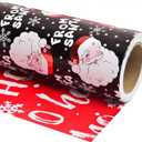 Altarho Christmas Wrapping Paper Mini Roll 17 inch X 16.5 Feet Printed on Purple Metallic Foil Paper - Reversible, Santa and Snowflakes, for Xmas, Holiday, Party Celebration (Black Red Foil Santa, 17 Inch X 16.5 Feet)