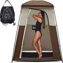 KingCamp Oversize Space Privacy Camping Outdoor Shower Enclosure Portable Shower Tent for Camping 1 Room Brown Changing Tent Dressing Room