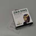 OUD Bukhoor Smart Tasbih Zikr Ring, 20mm Muslim Digital Azan Alarm Clock, Tasbih Counter Smart Ring (Red)