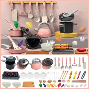 61Pcs Kids Kitchen Toy Accessories Set, Toddler Pretend BBQ Cooking Playset with Pots and Pans, Utensils Cookware, Cut Play Food Set, Toy Vegetables, Play Kitchen for Girls and Boys (Pink)