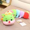 AOQI Multicolor Caterpillar Stuffed Animal Big Hugging Pillow Cute Plush Soft Pillow Doll,Giant Plush Toy,Gifts for Girl Boy Babies Birthday (59inch/150cm)