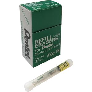 Pentel Refill Eraser for Mechanical Pencils, White, 12 Tubes, 4 Erasers Per Tube (Z2-1N)