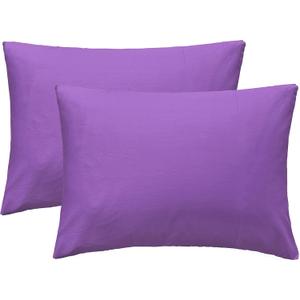 iMaylex Soft 100% Egyptian Cotton Zipper Closure Pillowcases, Cozy and Lightweight Pillow Case, Set of 2, Purple, Queen, 20" x 30"