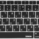 XSKN Hebrew/English Language Keyboard Silicone Cover Skin Compatible MacBook Air 13" 13.3-inch (A1932, 2018 Release) with Touch ID Retina Display - Black, US Layout