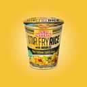 Nissin Cup Noodles Stir Fry Rice with Noodles, Thai Yellow Curry, 2.61 Ounce (Pack of 6)