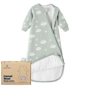 Unisex Sleeping Bag for Babies and Toddlers 1.0 Tog Sleep Sack 6-18 Months, Newborn Sleep Sack, Wearable Blanket Baby, One Piece Long Sleeves, Gifts for Baby (Green Sky)