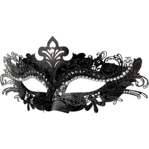 Hoshin Masquerade Mask, Mardi Gras Deecorations Venetian Masks for Womens (Black)