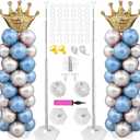 Balloon Column Stand Kit, Set of 2, 7 Feet Height Adjustable Balloon Arch Kit, Metal Telescopic Pillar Balloon Tower for Party Decoration, Wedding, Birthday, BALLOONS ARE NOT INCLUDED