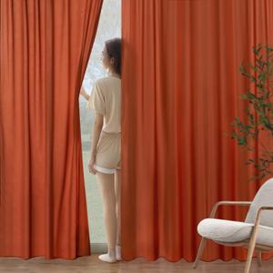 MIULEE Burnt Orange Privacy Sheer Curtains That Let Light in 84 Inches Long Non-See-Through Semi Sheer Curtains Light Filtering Window Drapes for Living Room Bedroom 2 Panels Set Terracotta