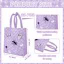 20Pcs Purple Music Party Gift Bags Non-woven Goodie Bag Reusable with Handle for Music Fans Gathering Purple Themed Birthday Decoration Supplies
