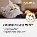 FUKUMARU Tofu Cat Litter, 100% Natural Ingredients Litter, Flushable, Dust Free, Quick Clumping, Lightweight, Low Tracking Cat Litter Pellets, Effective Odor Control, Unscented, 18 LBS (3 Packs) (18lbs, 6lb x 3 Bags)