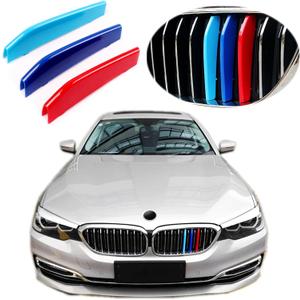 Tricolored Grille Insert Trims Compatible with 2017-2020 G30 G31 5 Series Sedan 520i 530i 540i 550i Accessories for w/Standard Kidney Grille (9 Beams)