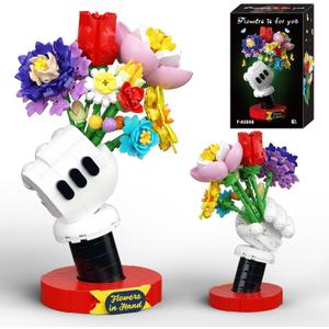 Flower Bouquet Building Set with Display Stand - Artificial Fake Plants Botanicals Flowers for Home Decor, for Boys Girls, Kids 6+, Adults
