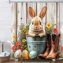 Easter Bunny Shower Curtain Farmhouse 72x72 Inch Funny Spring Cute Rabbits Eggs Western Boots Flower Floral Rustic Wooden Bath Curtain, Bath Decor Waterproof Fabric Bathtub Curtains 12 Hooks