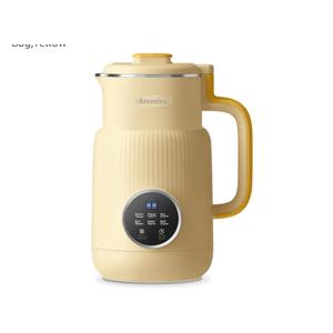Arcmira Automatic Nut Milk Maker, 20 oz Homemade Almond, Oat, Soy, Plant-Based and Dairy Free Beverages, Almond Maker with Delay Start/Keep Warm/Boil Water, Soy Bag,Yellow