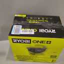 RYOBI ONEAND 18V 1 GAL. Spreader Tool ONLY P2402BTL
