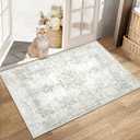 Area Rug 2x3 - Vintage Boho - Machine Washable - Non-Slip - Soft - Stain Resistant - Indoor - Taupe, 2'x3'