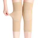 SUJAYU 1 Pair Knee Sleeves for Women & Men, Lightweight Thin Knee Sleeves for Knee Pain Relief, Knee Warmers Knee Brace Undersleeve Dancer Knee Pads, Knee Brace for Daily Use (Beige)